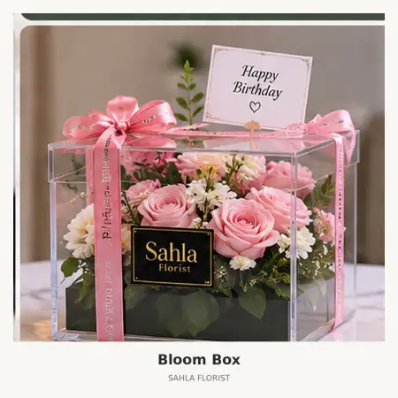 Bloom Box Mega Mas Manado